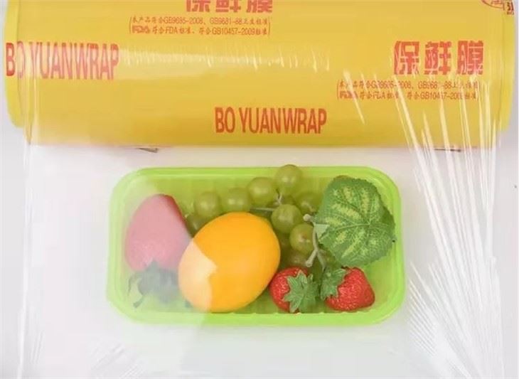 CLEAR PVC FILM