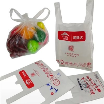 Genți de tricou personalizate